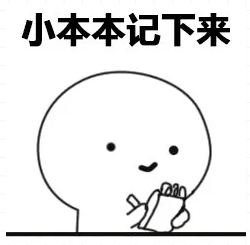 截屏2020-09-15 下午10.41.34.png