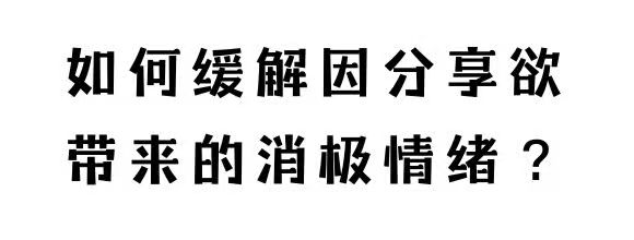 4BE9